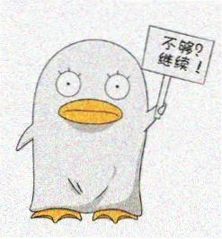 读者林野的头像